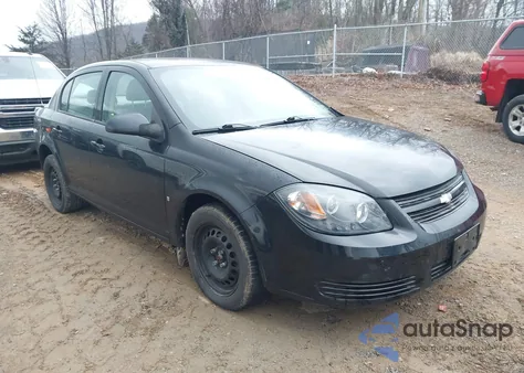 2008 Chevrolet Cobalt Lt from USA, damaged, VIN 1G1AL58F887330918